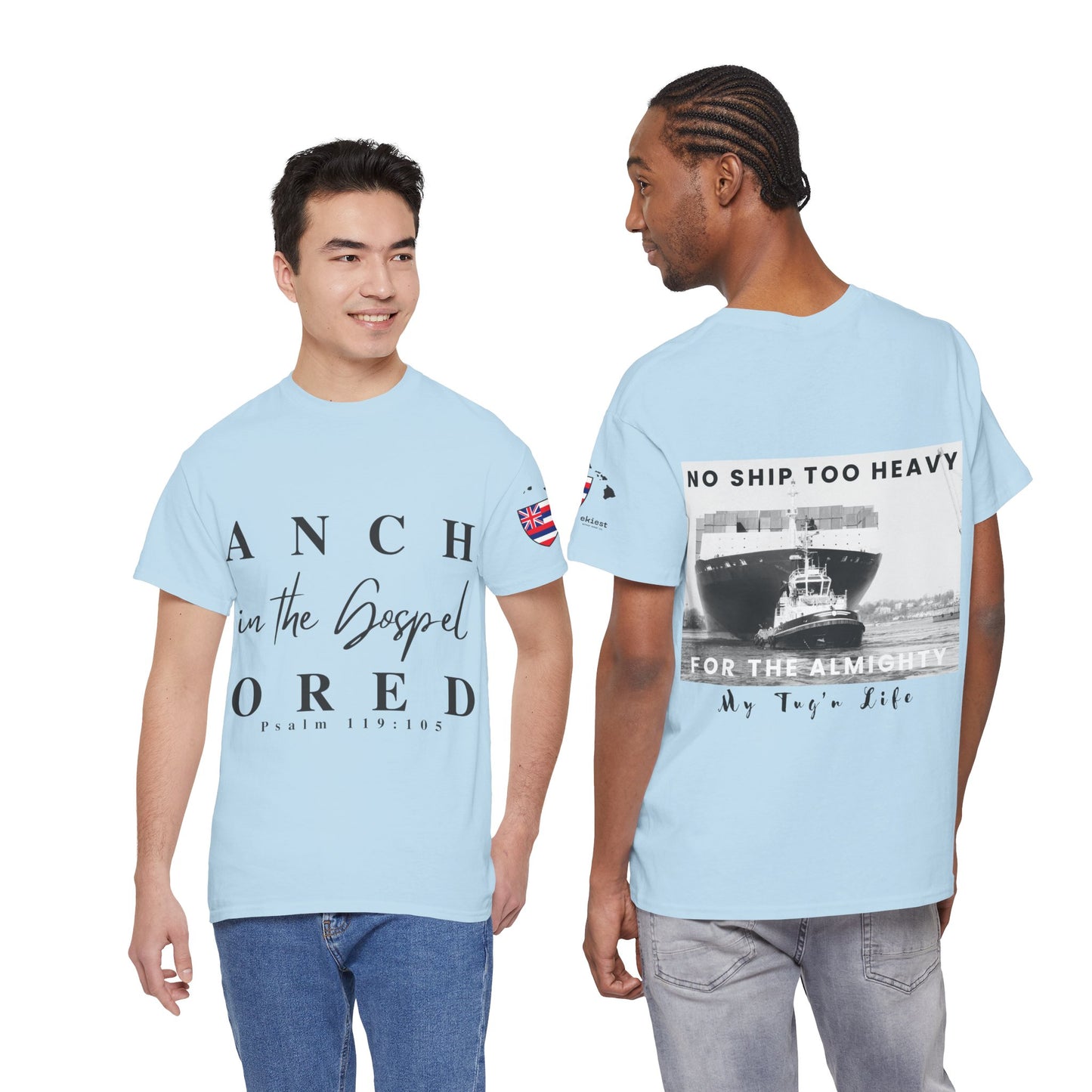 "No Ship Too Heavy" Vintage Tug'n Tee