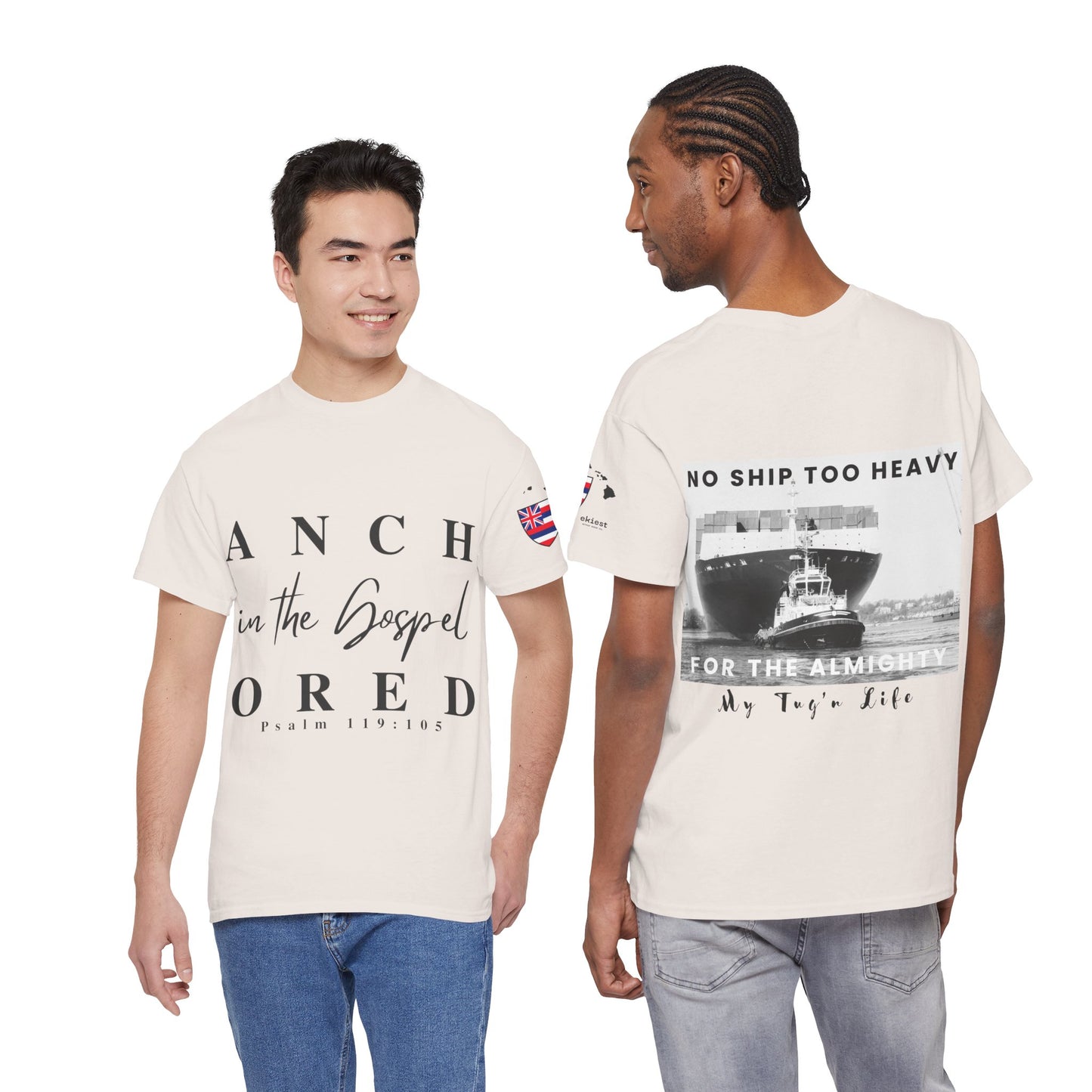 "No Ship Too Heavy" Vintage Tug'n Tee