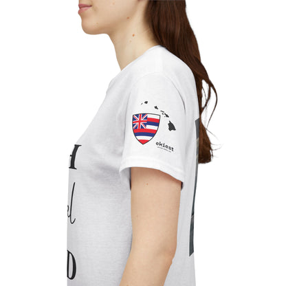 "Holy Ship" Vintage Tug'n Tee
